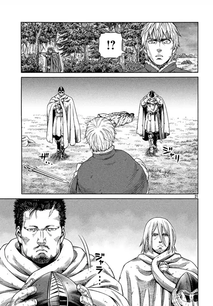 Read Vinland Saga pt_BR Manga Online