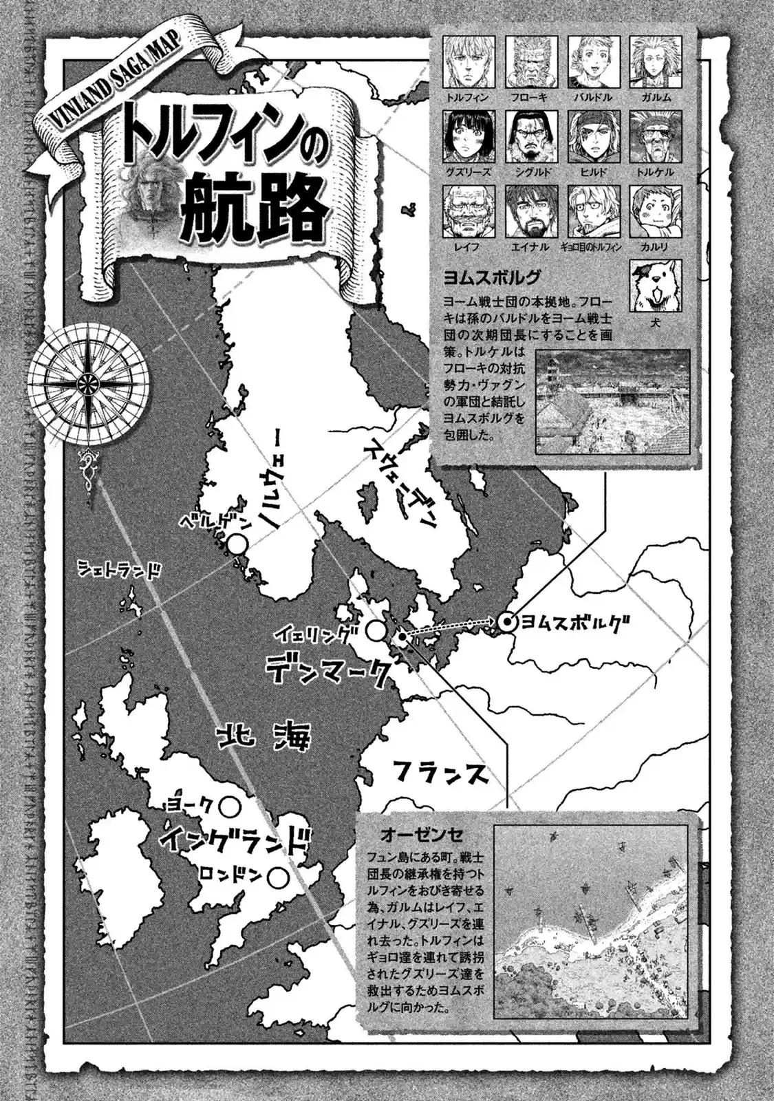 Read Vinland Saga pt_BR Manga Online