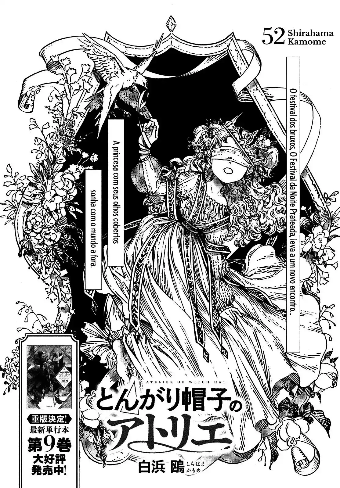 Read Witch Hat Atelier pt_BR Manga Online