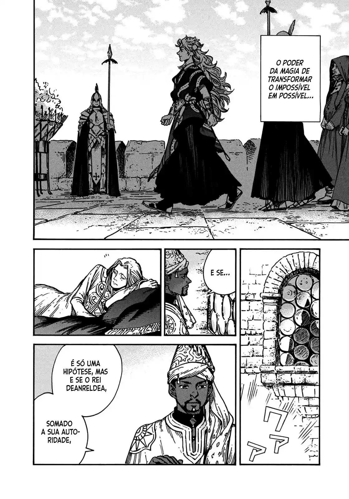 Read Witch Hat Atelier pt_BR Manga Online