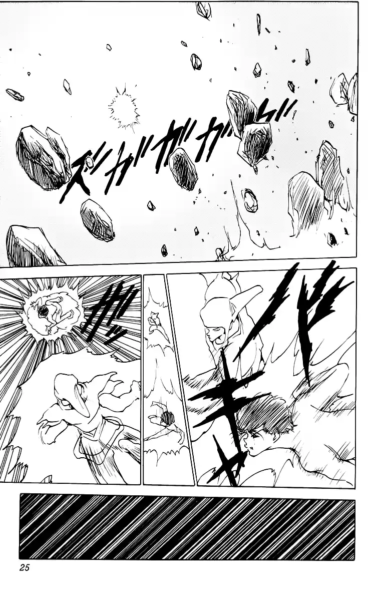 Read Yu Yu Hakusho pt_BR Manga Online
