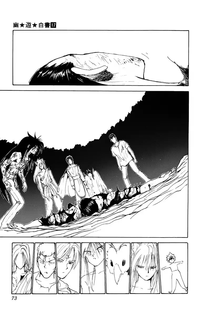 Read Yu Yu Hakusho pt_BR Manga Online
