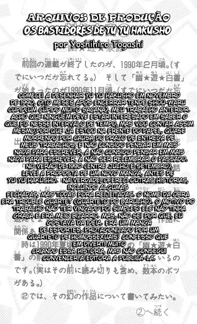Read Yu Yu Hakusho pt_BR Manga Online